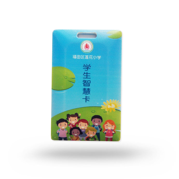 MW 2418A標(biāo)準(zhǔn)卡片2.4G有源RFID電子標(biāo)簽